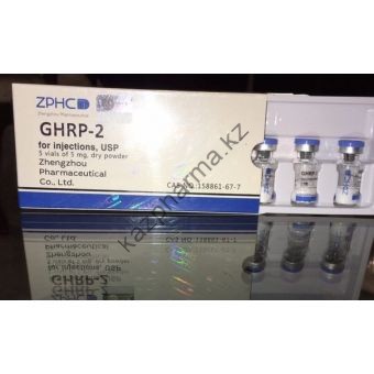 Пептид ZPHC GHRP-2 (5 ампул по 5мг) - Астана